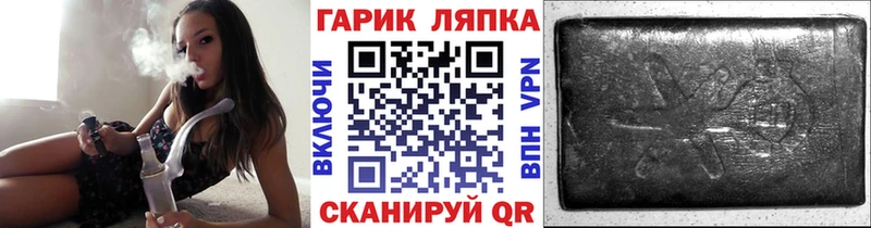 Где продают наркотики Пролетарск Конопля  А ПВП  КОКАИН  Гашиш  Меф 