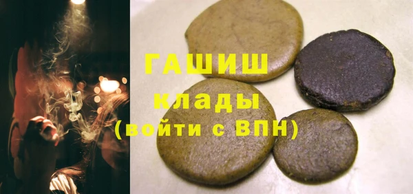 гашик Баксан