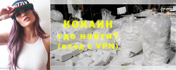 скорость Балабаново