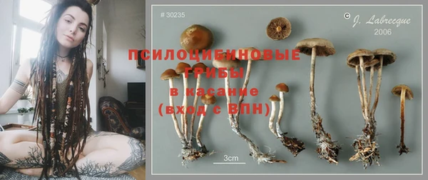 скорость Балабаново