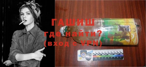меф Балахна