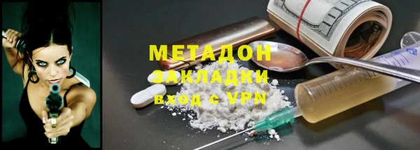 гашик Баксан
