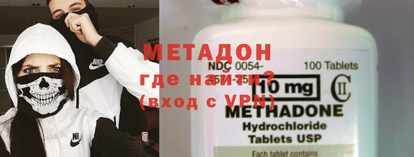меф Балахна