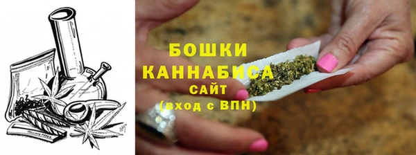 меф Балахна