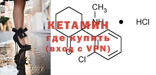 скорость Балабаново