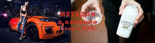 скорость Балабаново