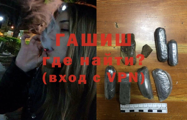 скорость Балабаново