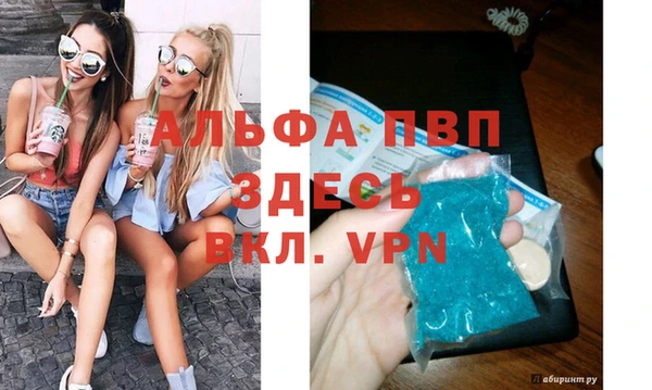 гашик Баксан