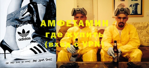гашик Баксан