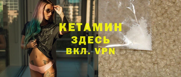 гашик Баксан