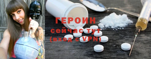 скорость Балабаново