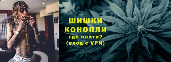 гашик Баксан