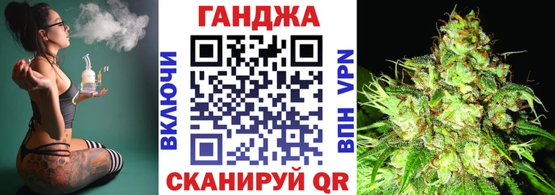 Конопля ГИДРОПОН  сколько стоит  Пролетарск 